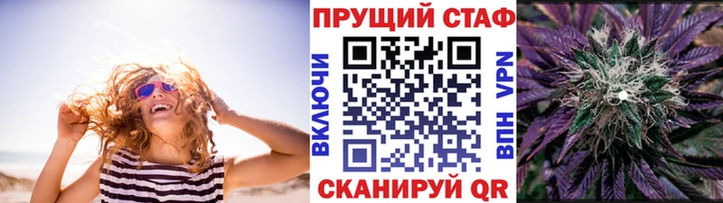 Купить COCAIN  Галлюциногенные грибы  Конопля  Меф мяу мяу  АМФЕТАМИН  Тула