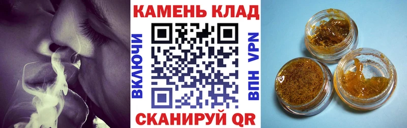 ГАШ Изолятор  Купить  Тула 