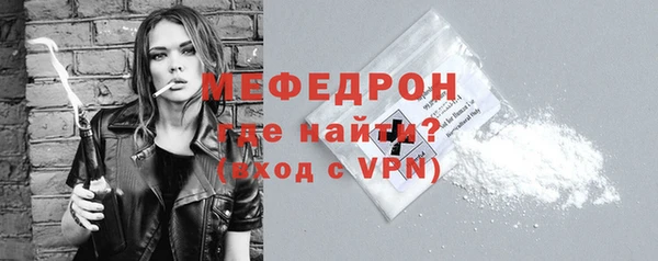 спиды Лагань