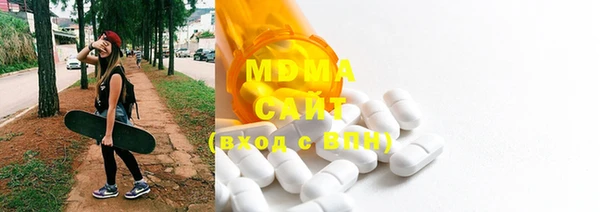 spice Ладушкин