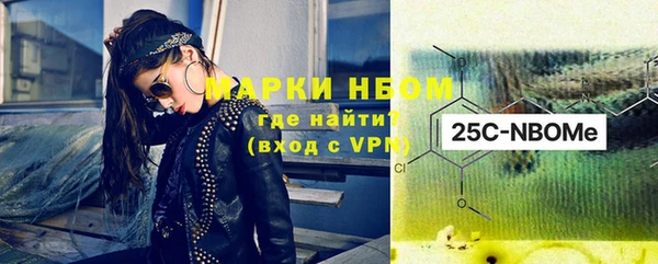 spice Ладушкин