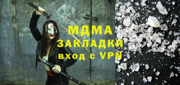 spice Ладушкин