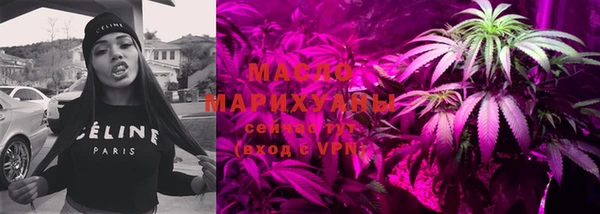 эйфоретик Лабытнанги