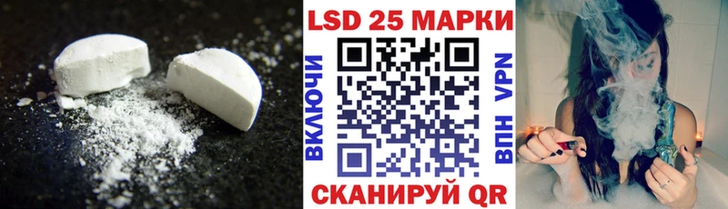 ЛСД экстази ecstasy  Купить где  Тула 