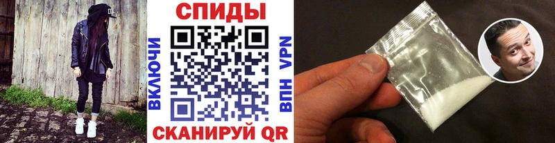 Купить  Тула  МЕТАМФЕТАМИН пудра 