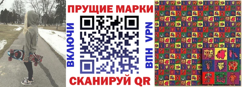 Купить закладки  Тула  Марки NBOMe 1,5мг 